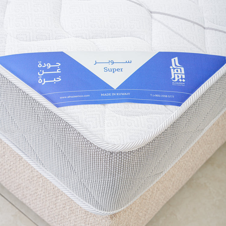 مرتبة سوبريم