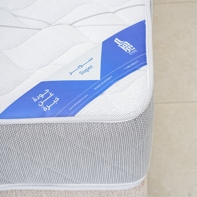 مرتبة سوبريم