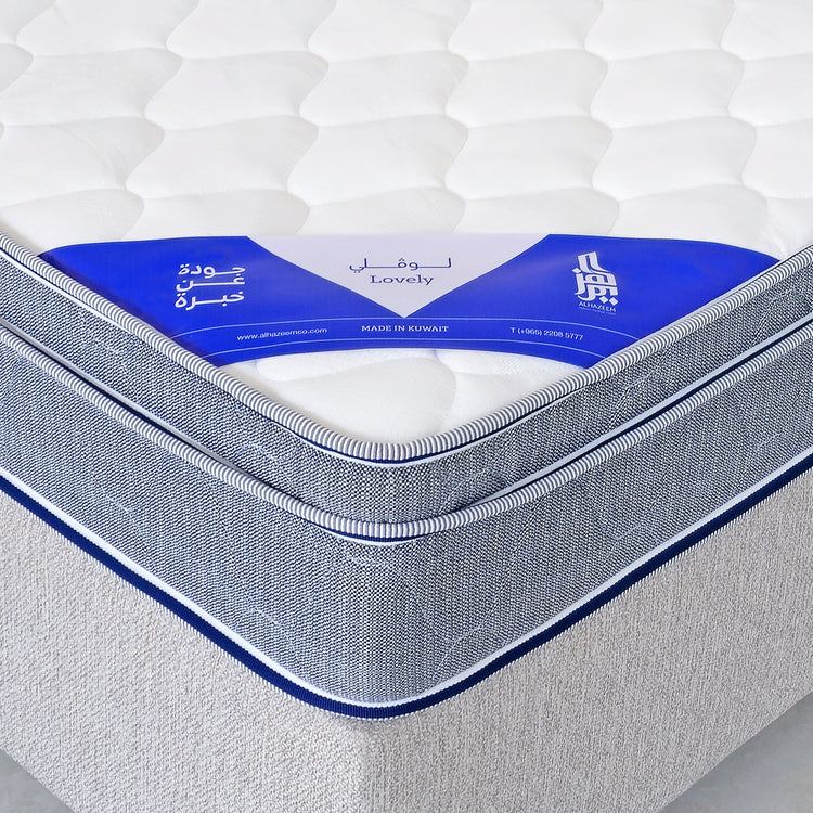 مرتبة لافلي