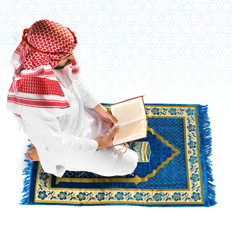 سجادة صلاة طبية