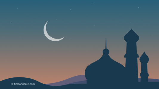 رمضان