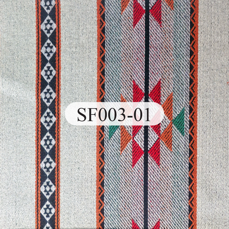 بساط مع سنادة